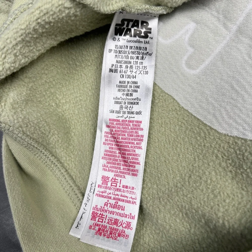 Star Wars star wars